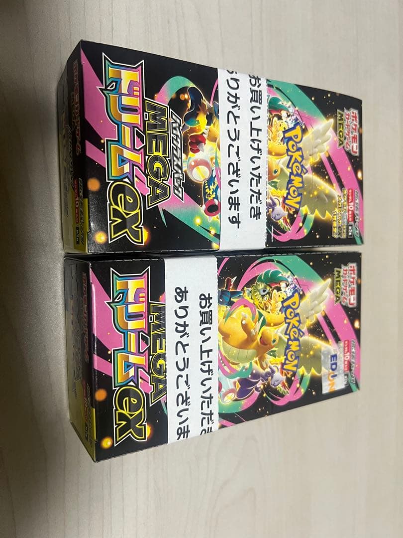 ポケモンカード　ハイクラスパック　MEGAドリームex 5box