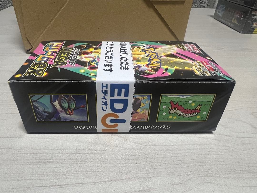 ポケモンカード　ハイクラスパック　MEGAドリームex 5box