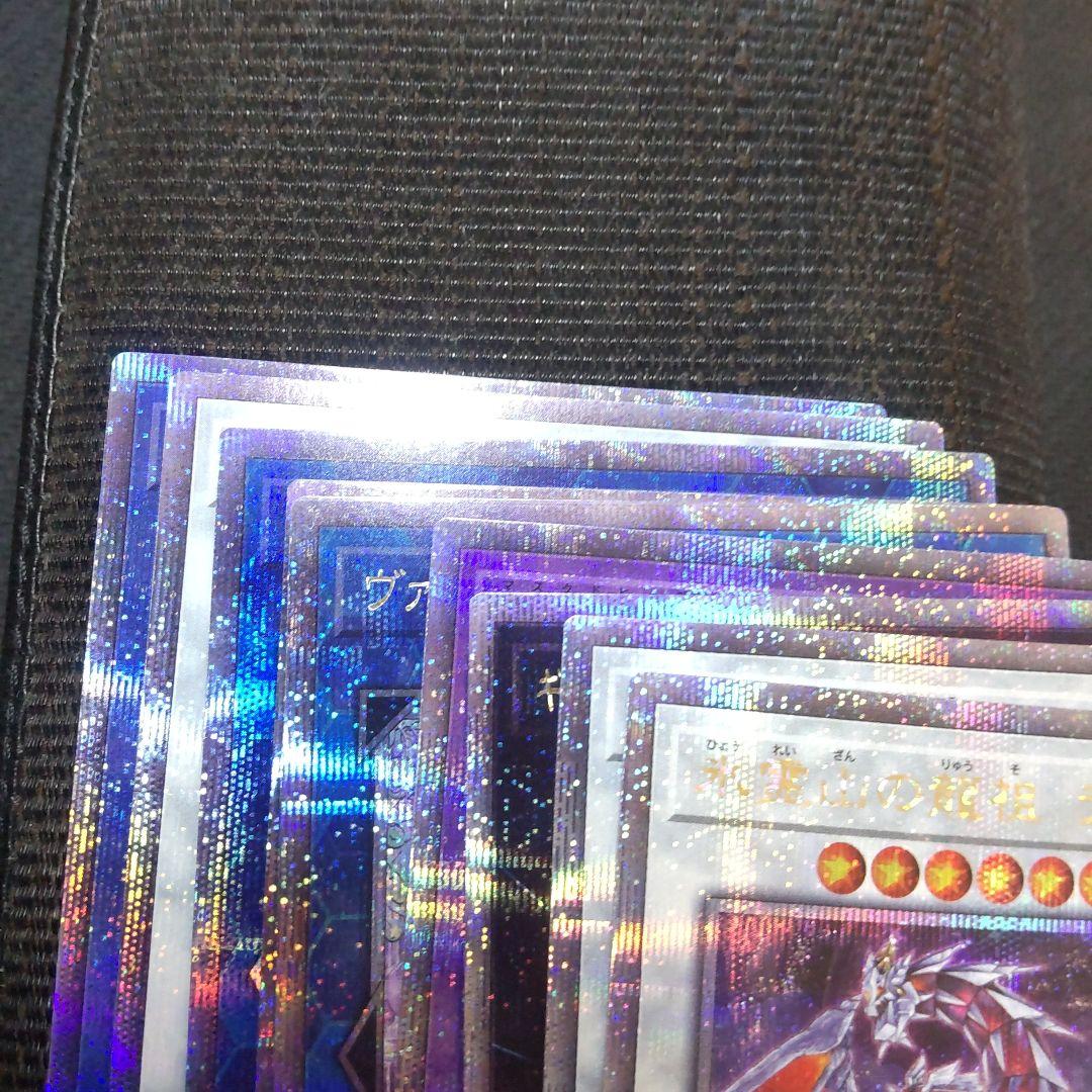 t*い様 遊戯王　プリズマ　25th まとめ売り