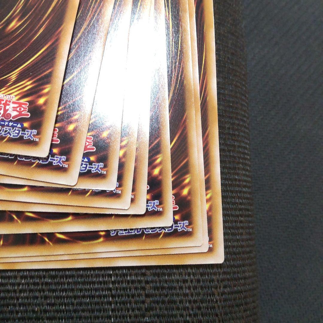 t*い様 遊戯王　プリズマ　25th まとめ売り