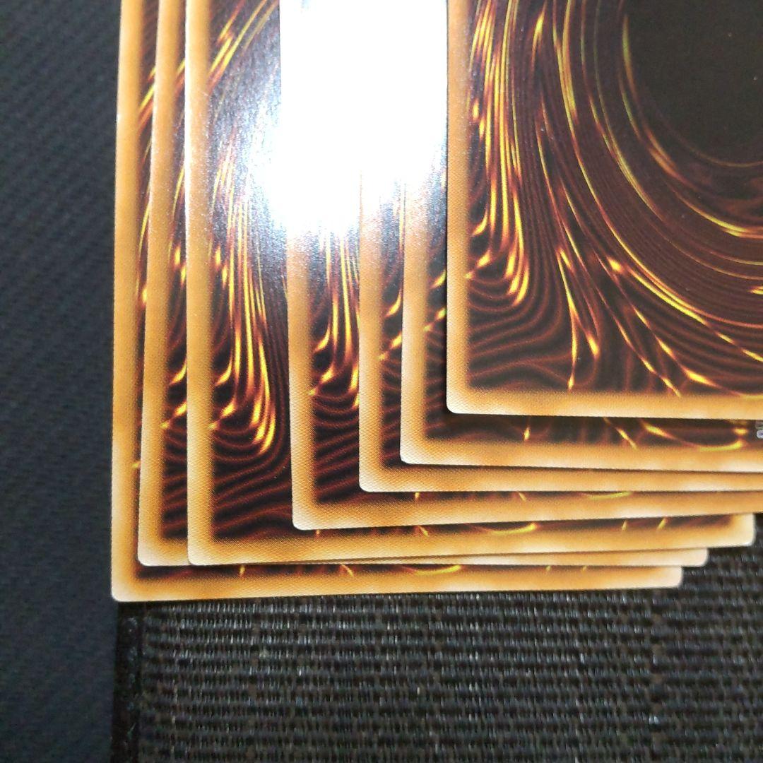 t*い様 遊戯王　プリズマ　25th まとめ売り