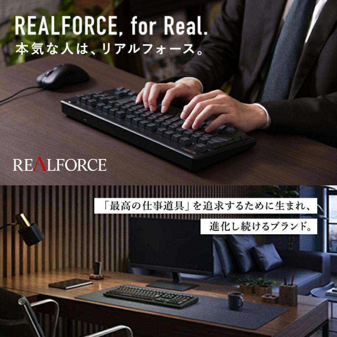 【新品未使用】REALFORCE R3HC11 ブラック キーボード 日本語配列