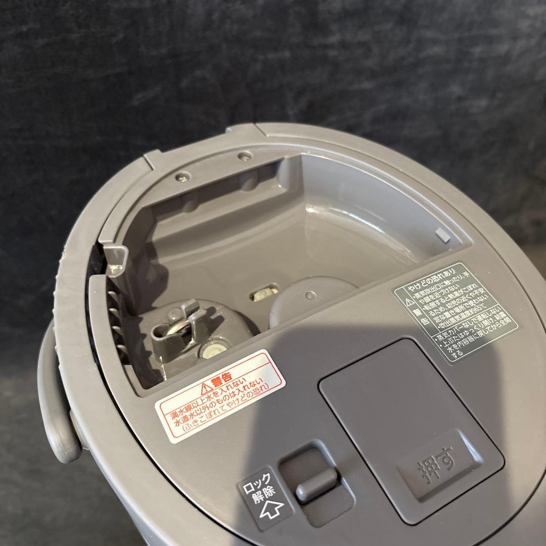 象印 スチーム式加湿器 4L EE-DD50 [美品]