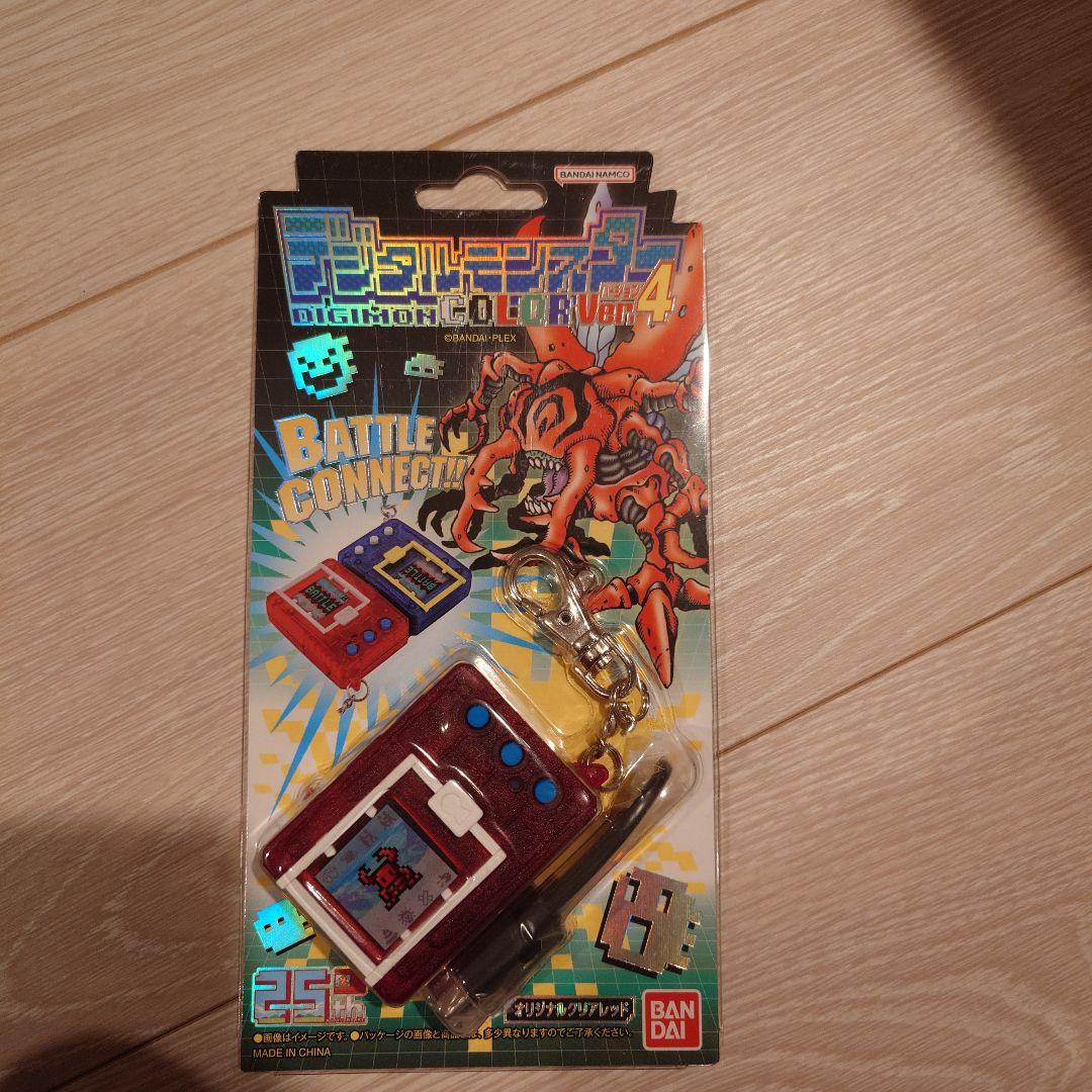 デジモンアドベンチャー デジモンゴールド Ver.4