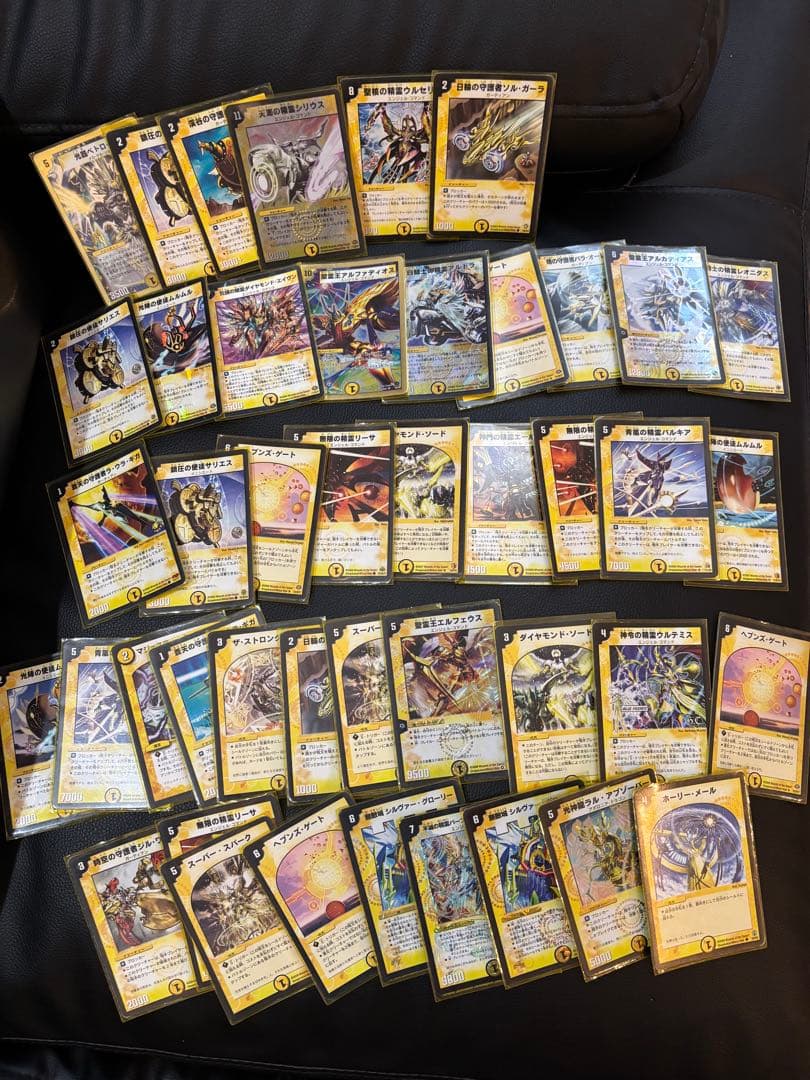 デュエル・マスターズ