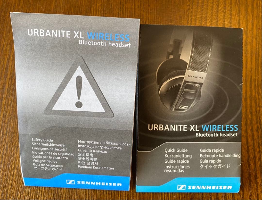 ヘッドホン Sennheiser URBANITE XL WIRELESS