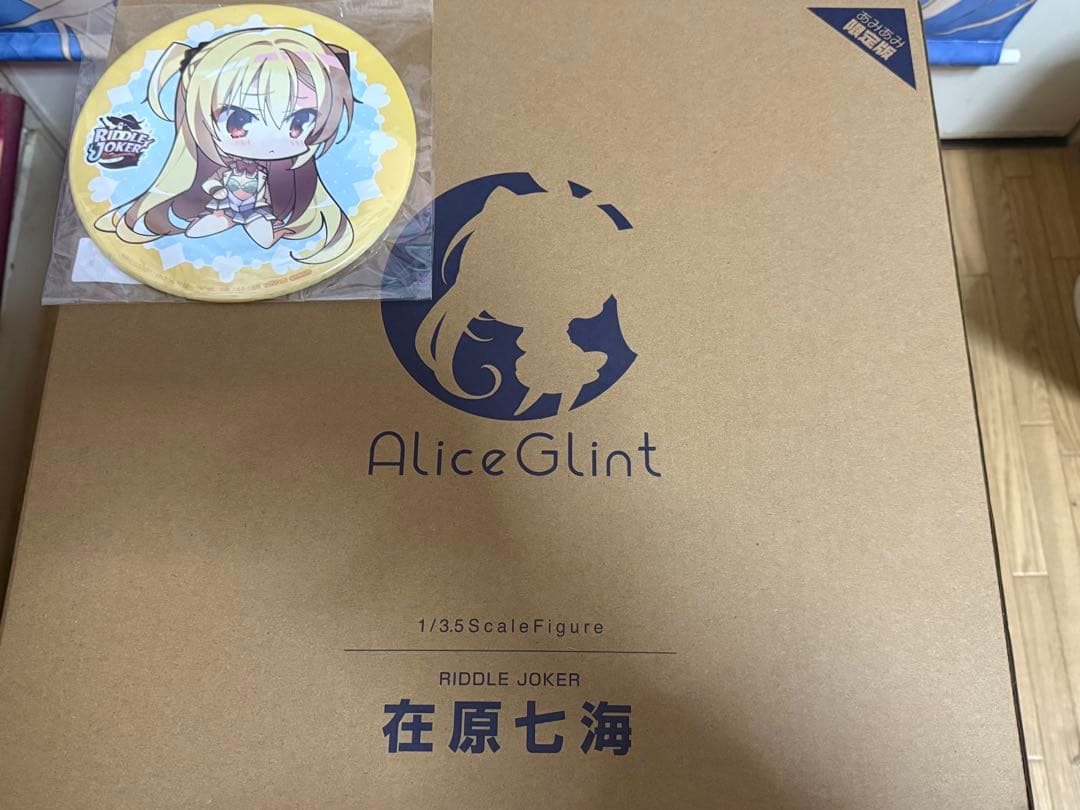 アリスグリント　在原七海　1/3.5 フィギュア あみあみ限定版