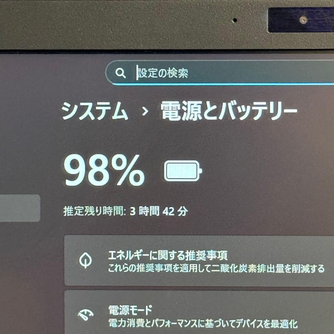 ★オススメ★VAIO Pro PG Corei7最新Office2024