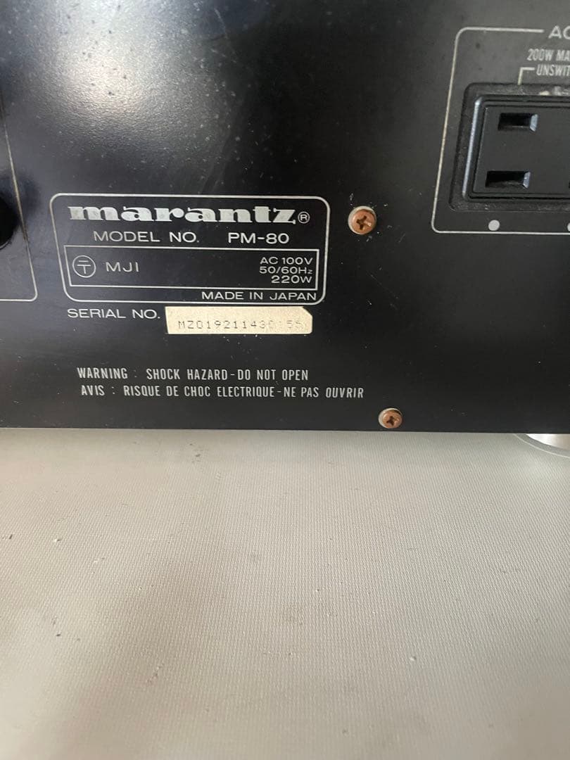 Marantz PM-80 ブラック　プリメインアンプ　ジャンク