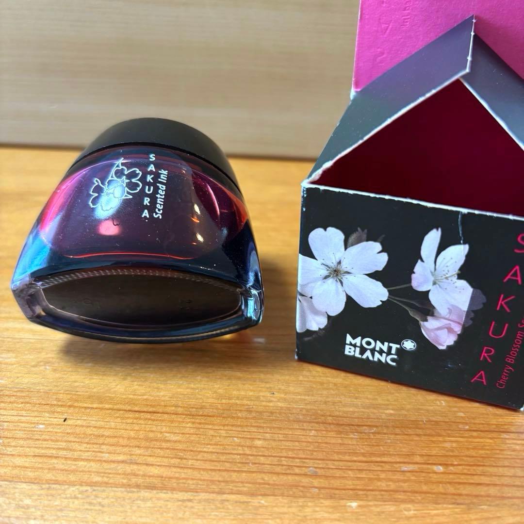 Shin3588 モンブラン　2007 限定インク　桜