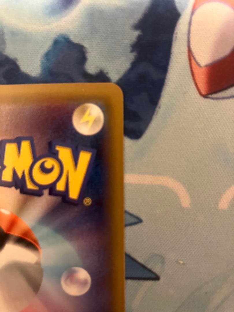 レックウザ　エクストラバトル　まとめ売り　②