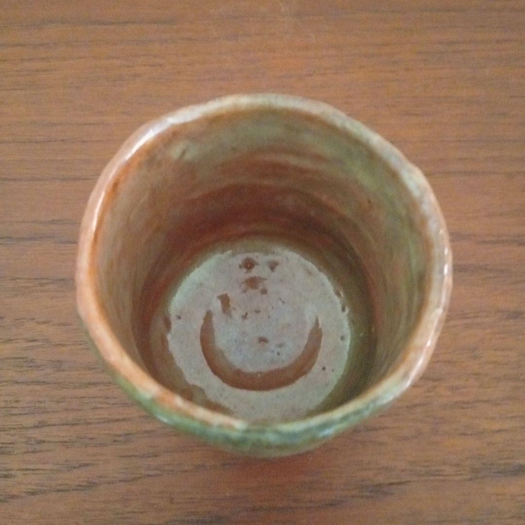 豊楽焼　赤楽　大喜豊助　茶碗（楽吉左衛門、小川長楽、黒楽）