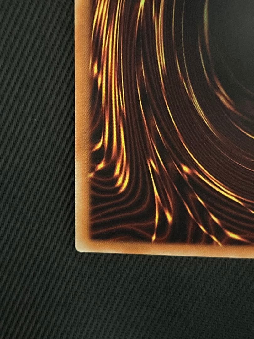 遊戯王　無限泡影　20thシークレットレア