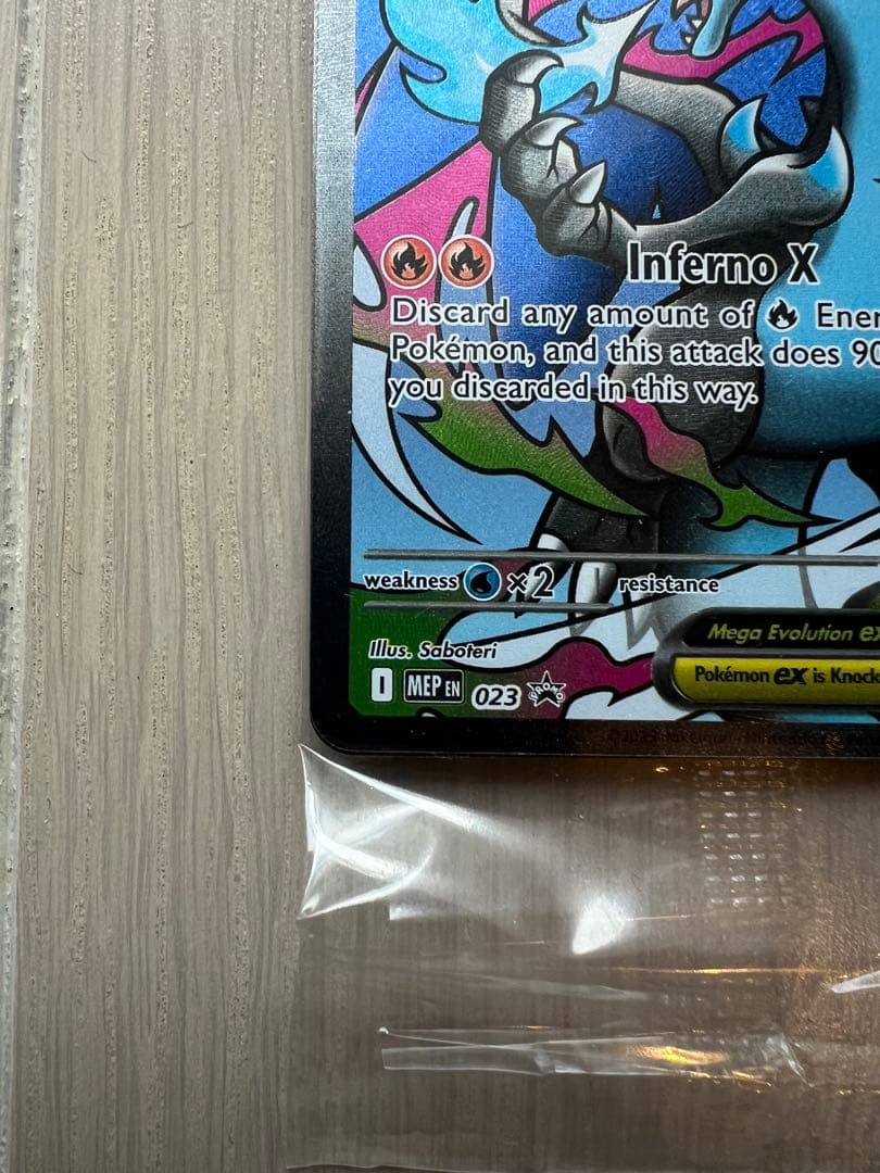 2枚入り プロモカード メガリザードンx ex オドリドリex 英語版