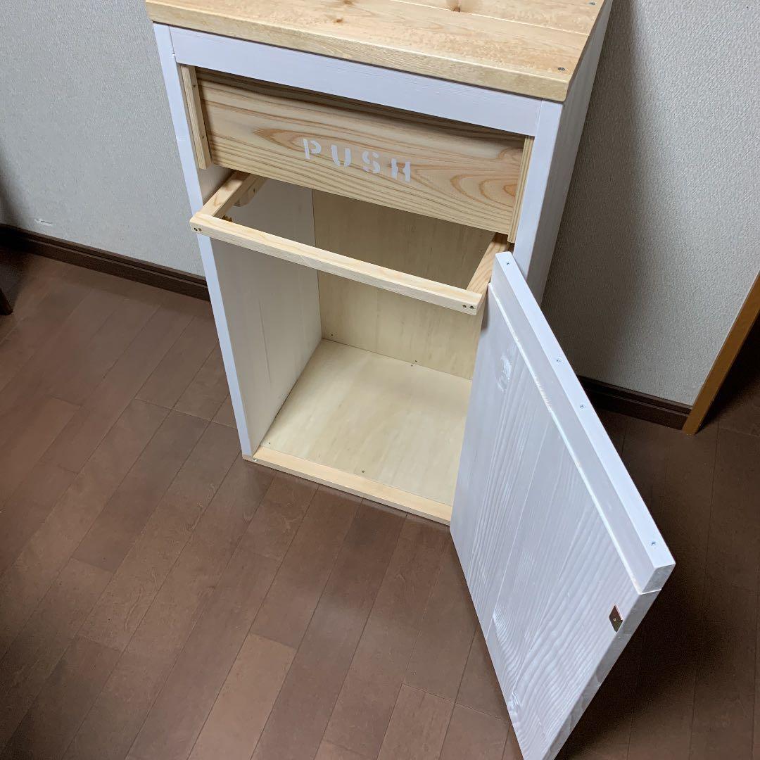 45L 白×ナチュラル　アメリカン　ダストボックス　お洒落ゴミ箱　分別　木製