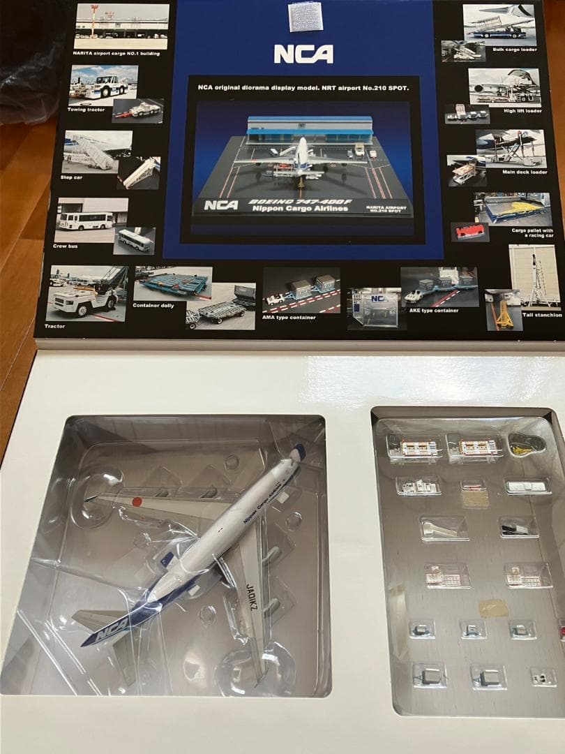 NCA B747-400F型 成田空港 210番スポット ジオラマセット