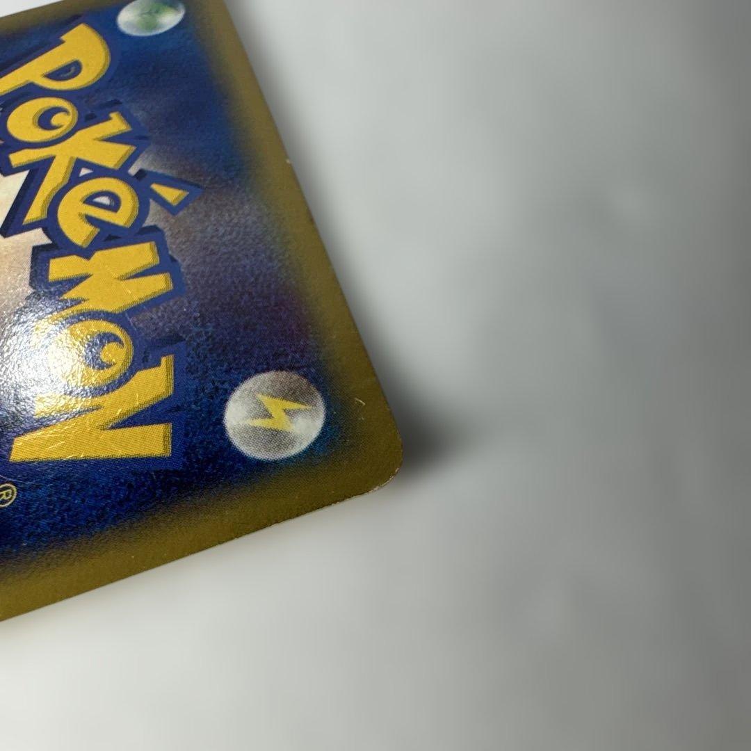 ヤドン マクドナルド　eカード　プロモ　ミニマム★パック 014/018