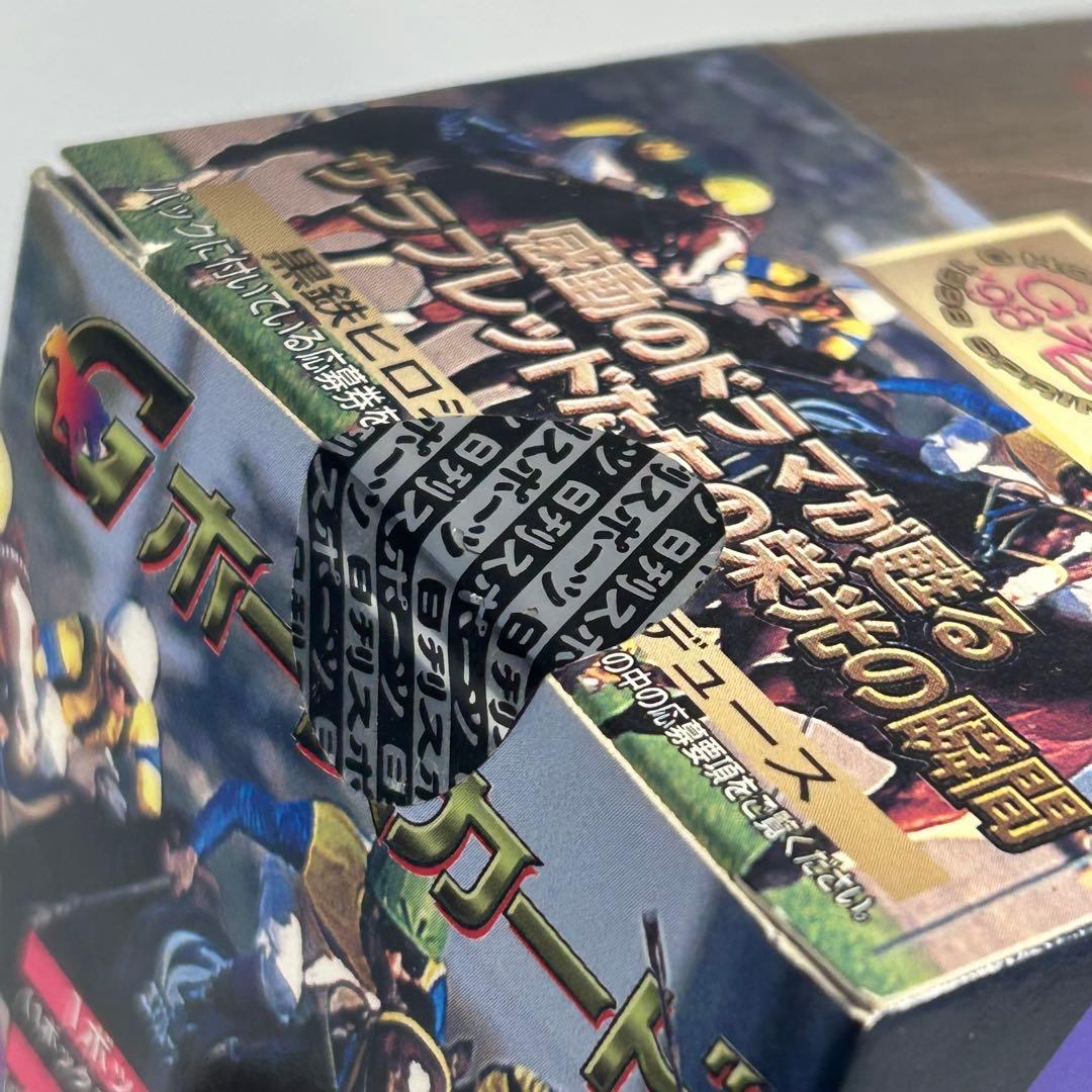日刊スポーツ　Gホースカード　98春　トレーディングカード　ＢＯＸ