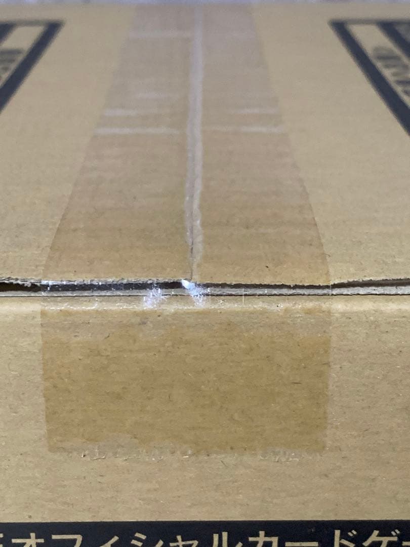 遊戯王　未開封カートン　レアコレ　レアリティコレクション25th