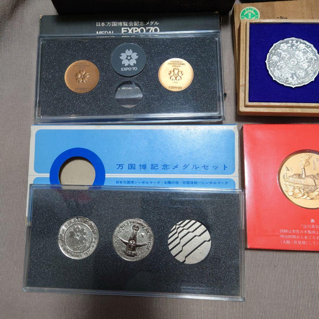 ・メダルコレクションセット