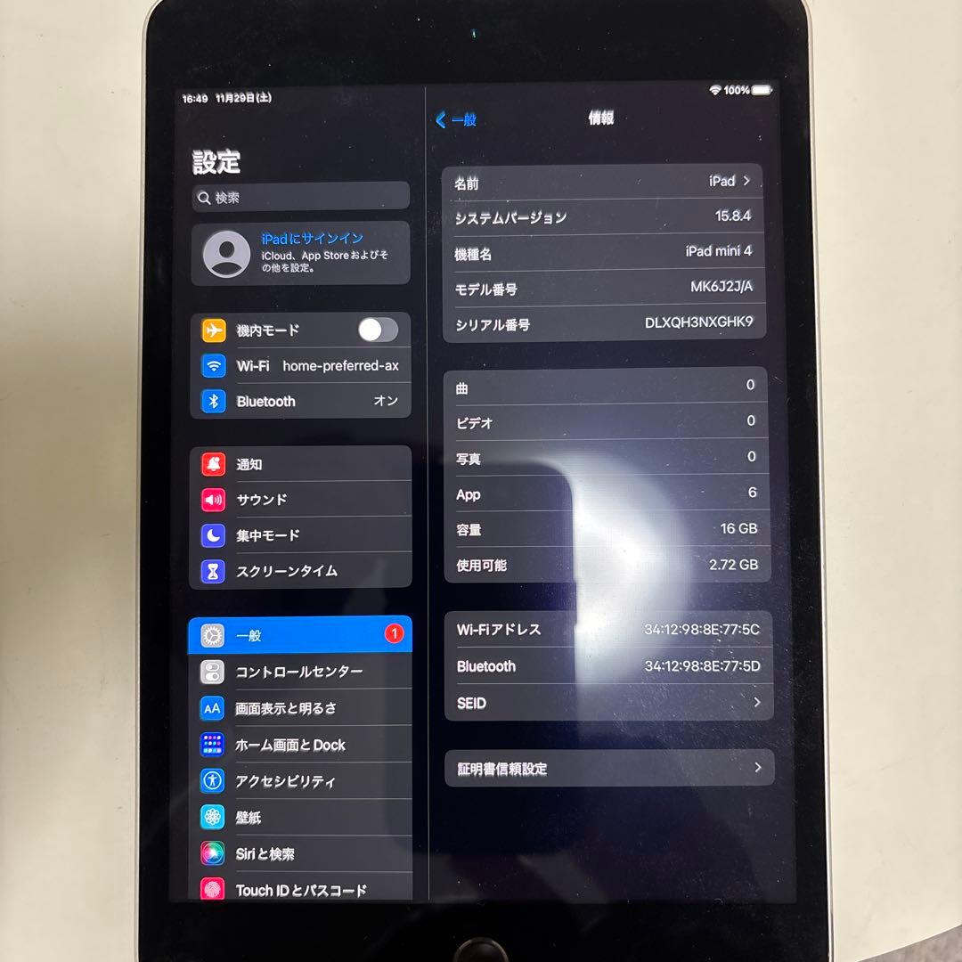 Apple iPad mini 4 16GB 96% スペースグレイ