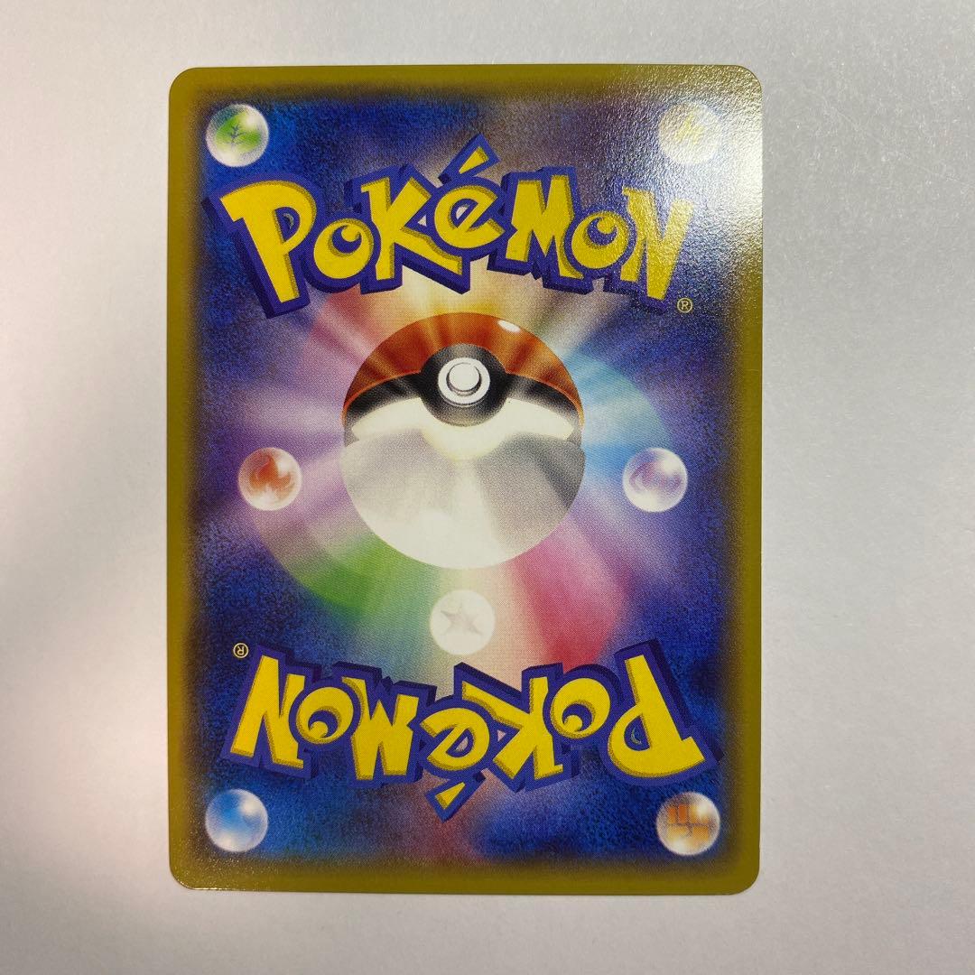 おきがえピカチュウ PROMO XYシリーズプロモーションカード MSポケカピカ