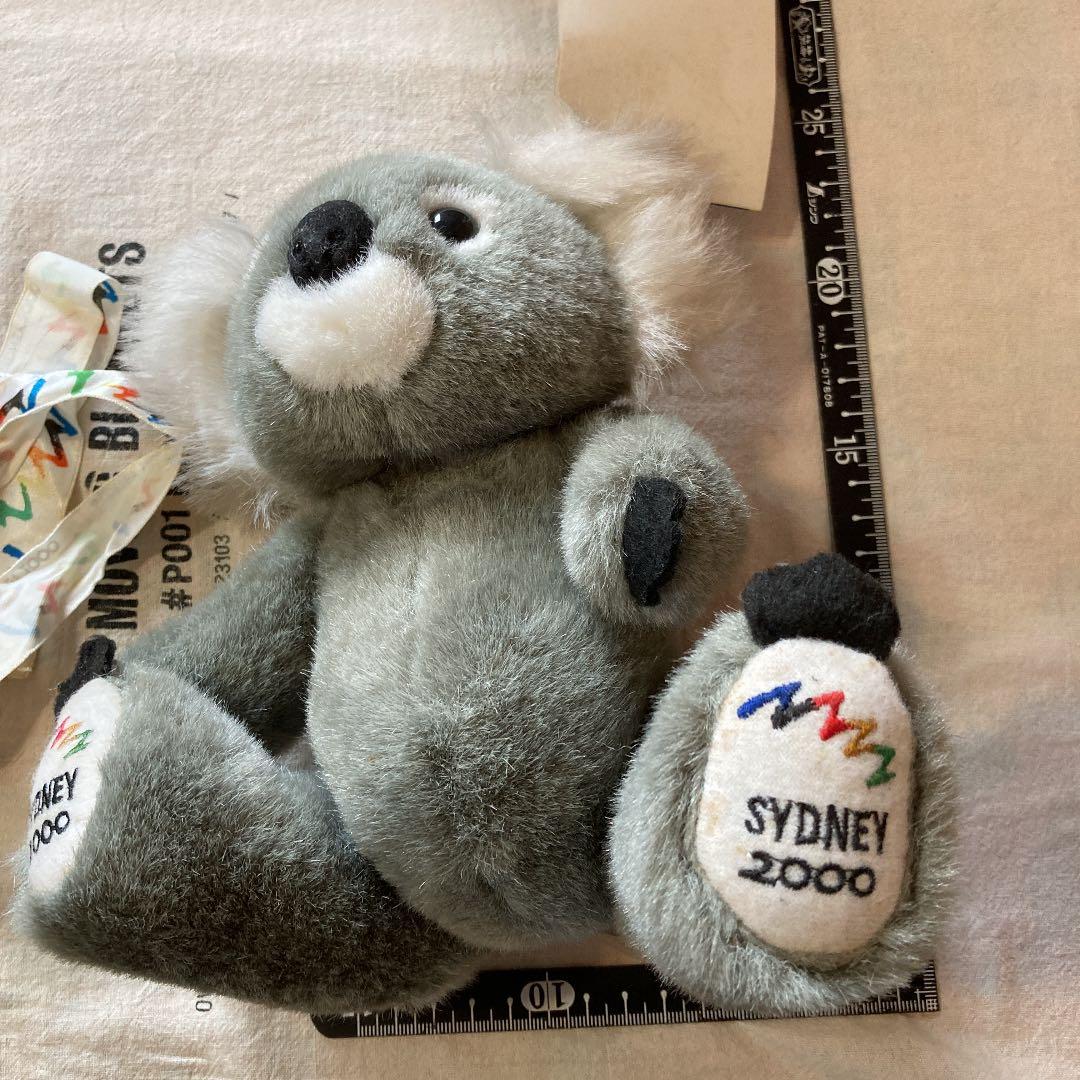 ぬいぐるみ　コアラ　シドニー　オリンピック　2000 オーストラリア