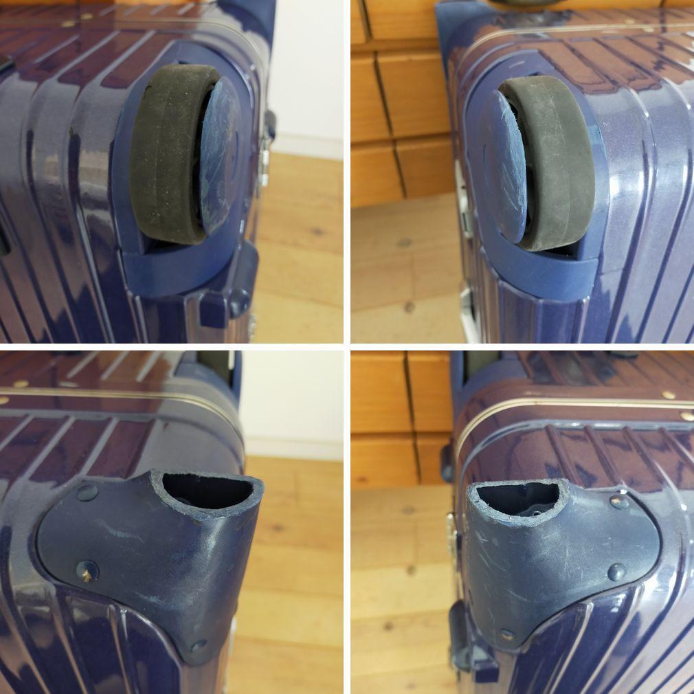 RIMOWA/リモワ LIMBO リンボ 63L 2輪 フレームタイプ 廃盤品