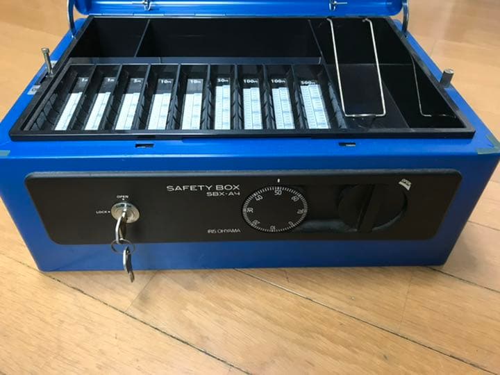 金庫(セーフティーボックス)