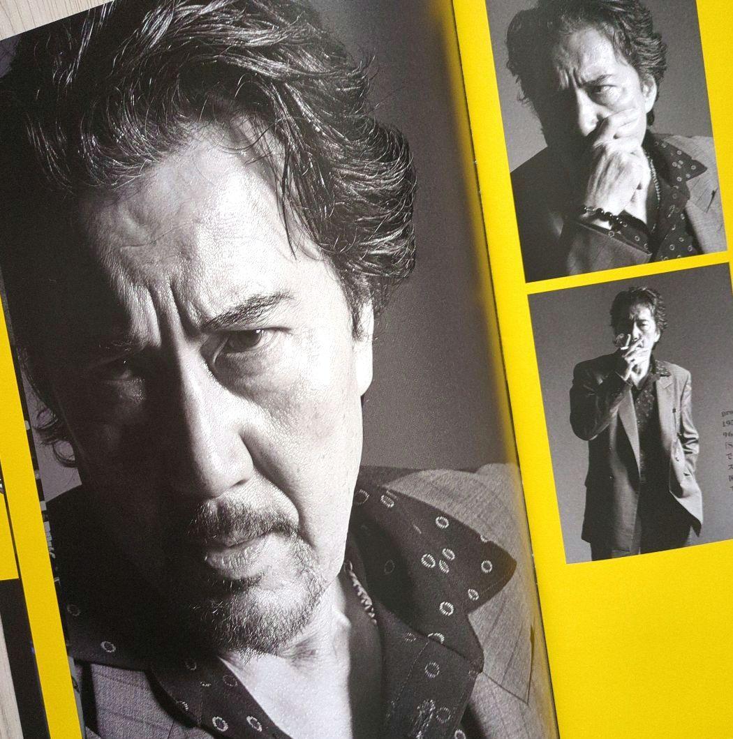 劇場『孤狼の血』プレミアムプレスシート・紙製コースター【関連品　非売品】