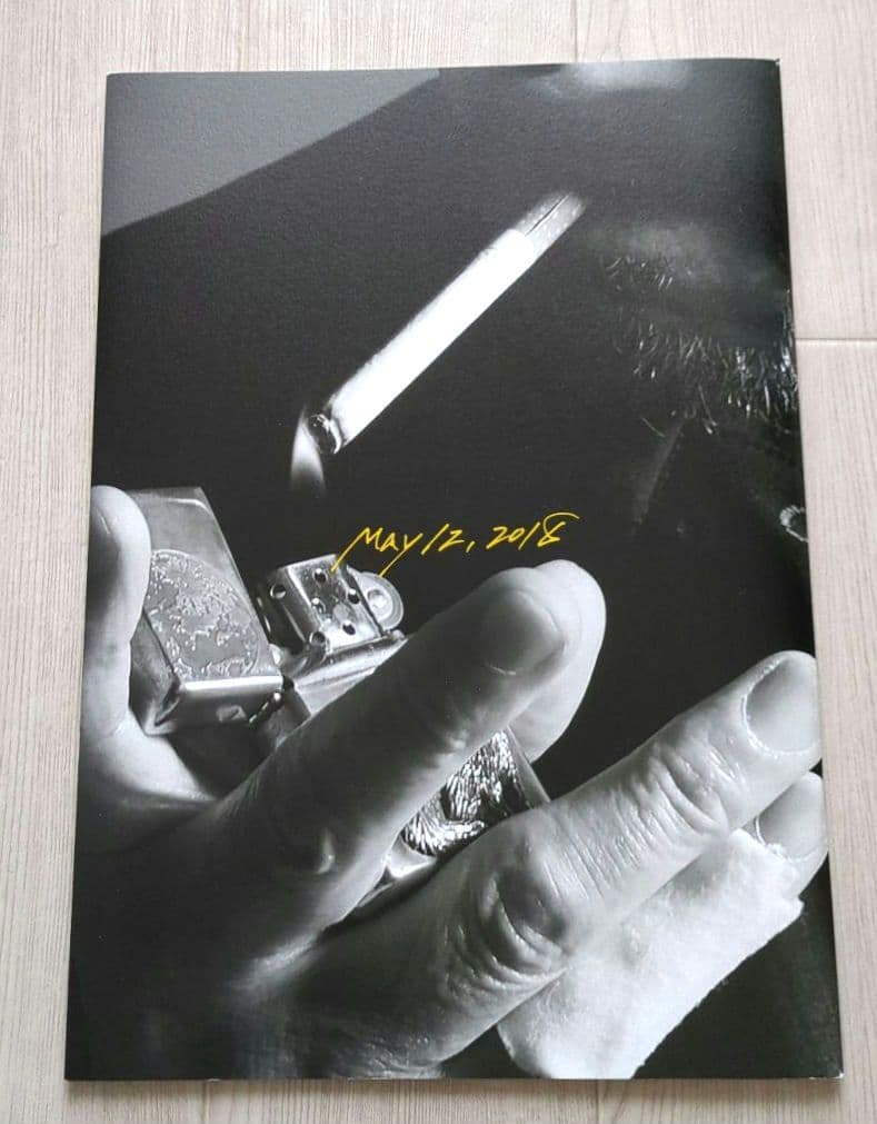 劇場『孤狼の血』プレミアムプレスシート・紙製コースター【関連品　非売品】