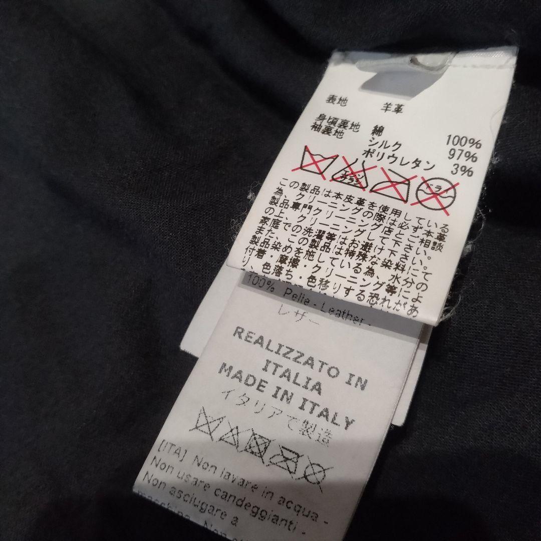 Giorgio Brato ジョルジオブラット 羊革 ラムレザー ジャケット