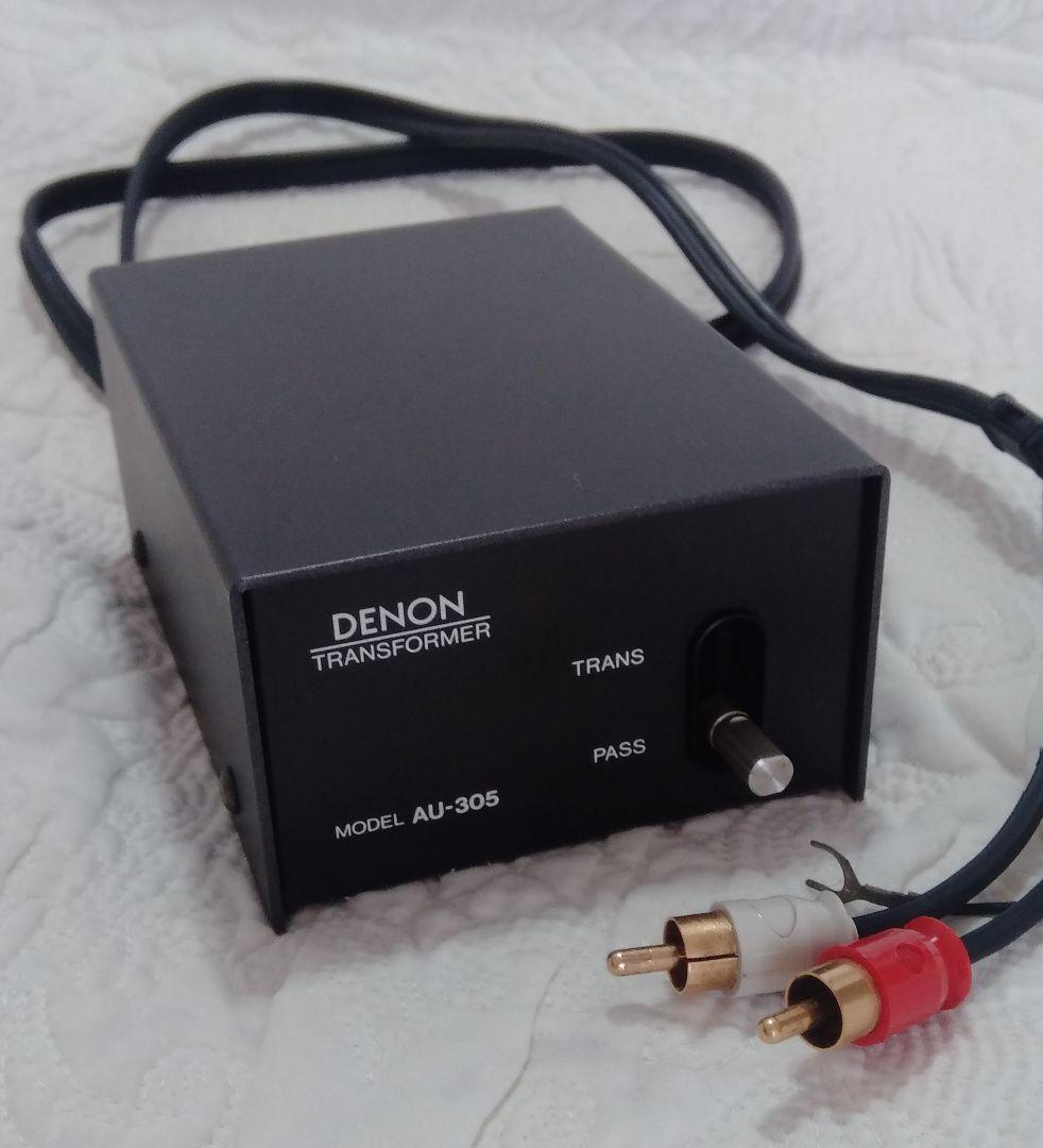 デノン MC(DL-103等)カートリッジ用 昇圧トランス AU-305 良品