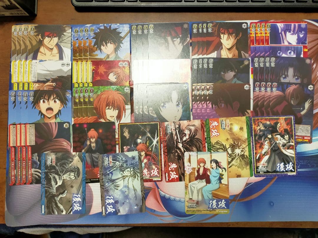 ヴァイスシュヴァルツ るろうに剣心　RR以下4コン、TD4コン