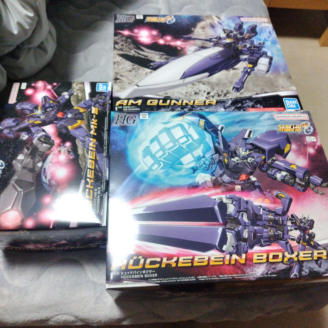 ＨGヒュッケバインMk-II・AMガンナー・ボクサー