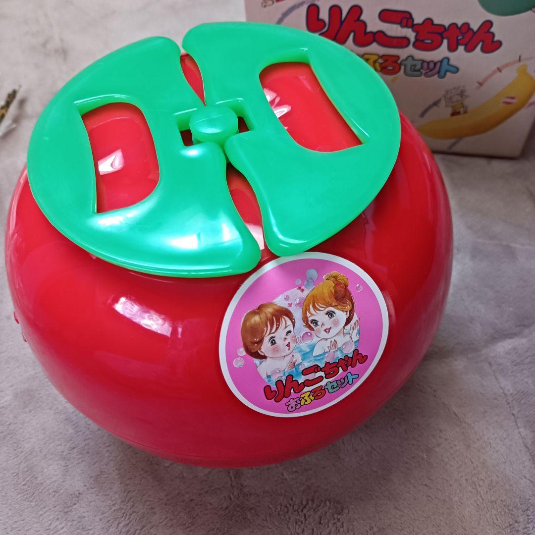 りんごちゃん おふろセット