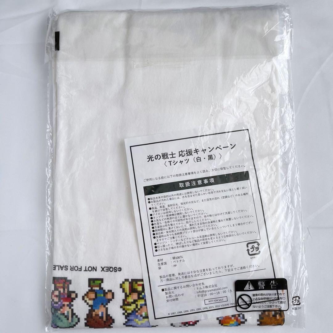 Final Fantasy Tシャツ Lサイズ ファイナルファンタジー チョコボ