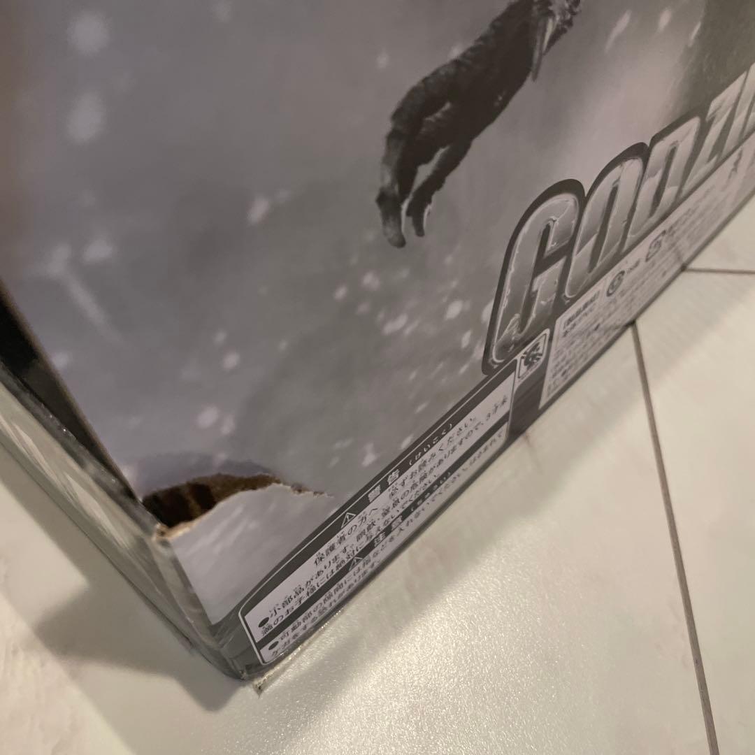 怪獣王シリーズ　ゴジラ (2023) 熱線放射カラーver. フィギュア