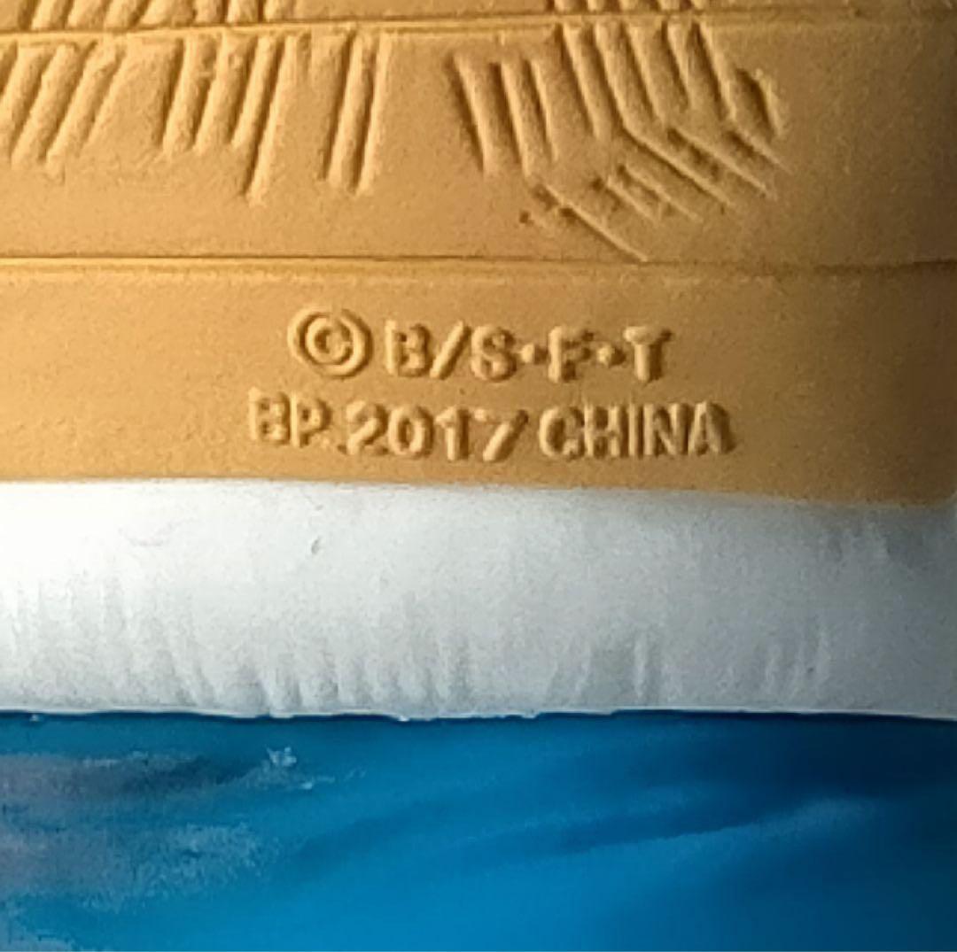 【新品未開封】SMSP ベジータ 海外正規品