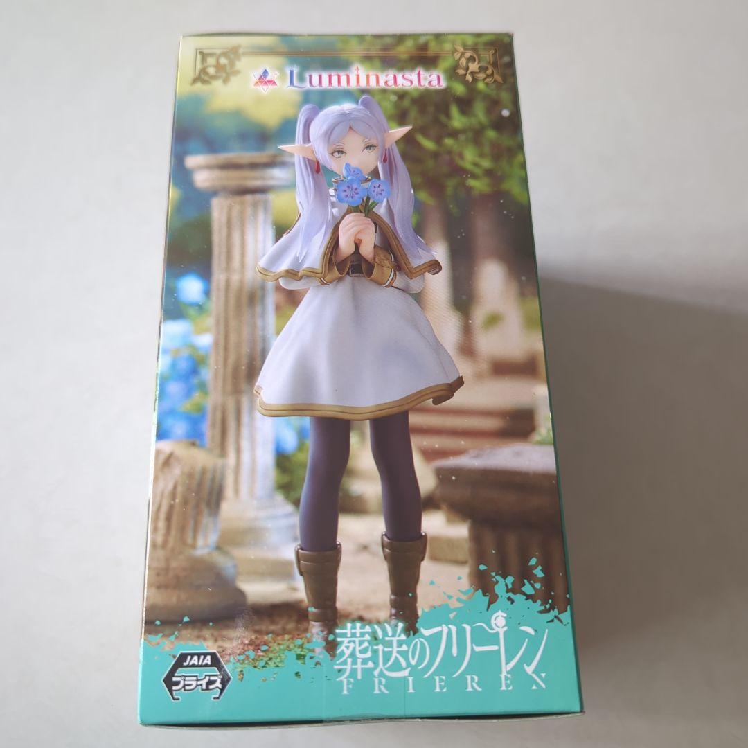 葬送のフリーレン　グッズセット　まとめ売り