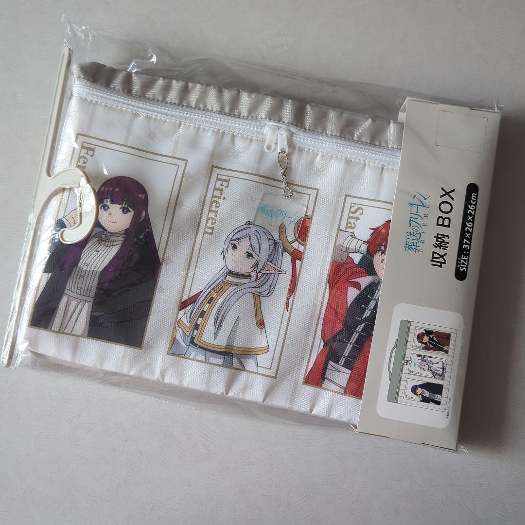 葬送のフリーレン　グッズセット　まとめ売り