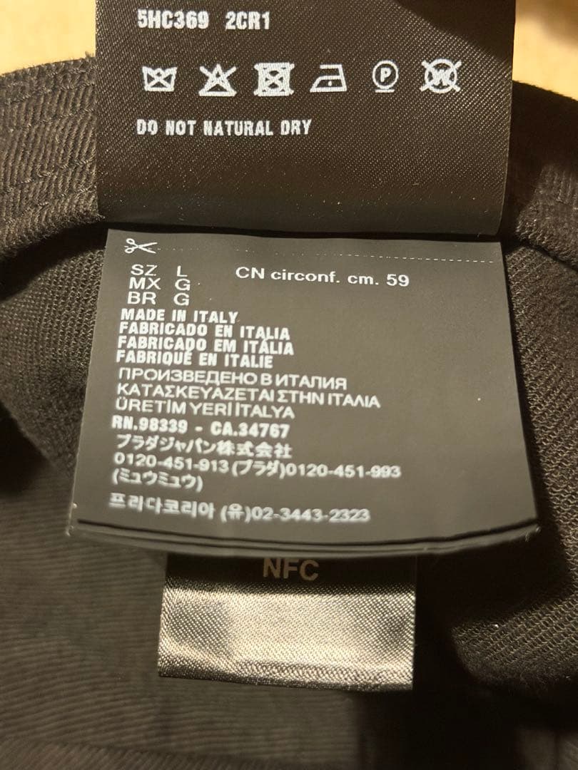 miu miu キャップ　25aw