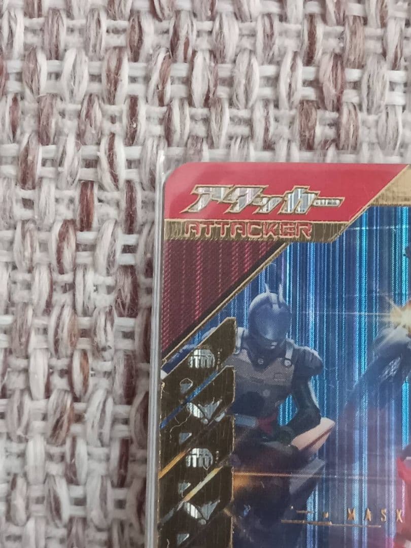 ガンバレジェンズ 仮面ライダーファイズLR