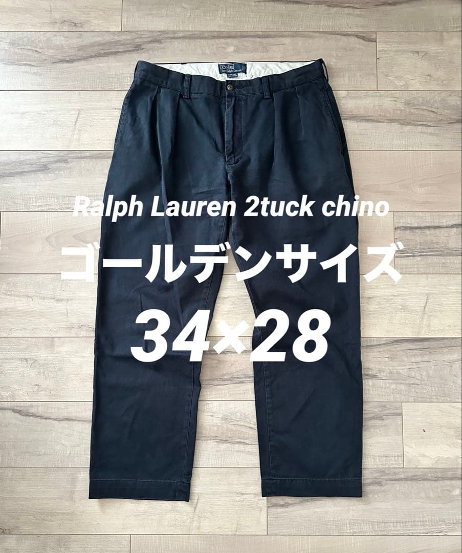 【神サイズ】90s- Polo Ralph Lauren 2tuck chino