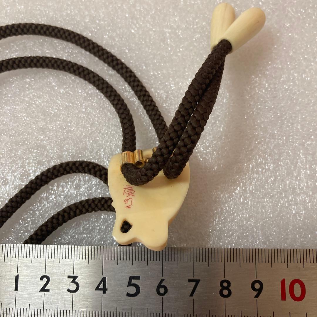 極上　天然素材　能面　吉祥面 翁　彫刻　ループタイ