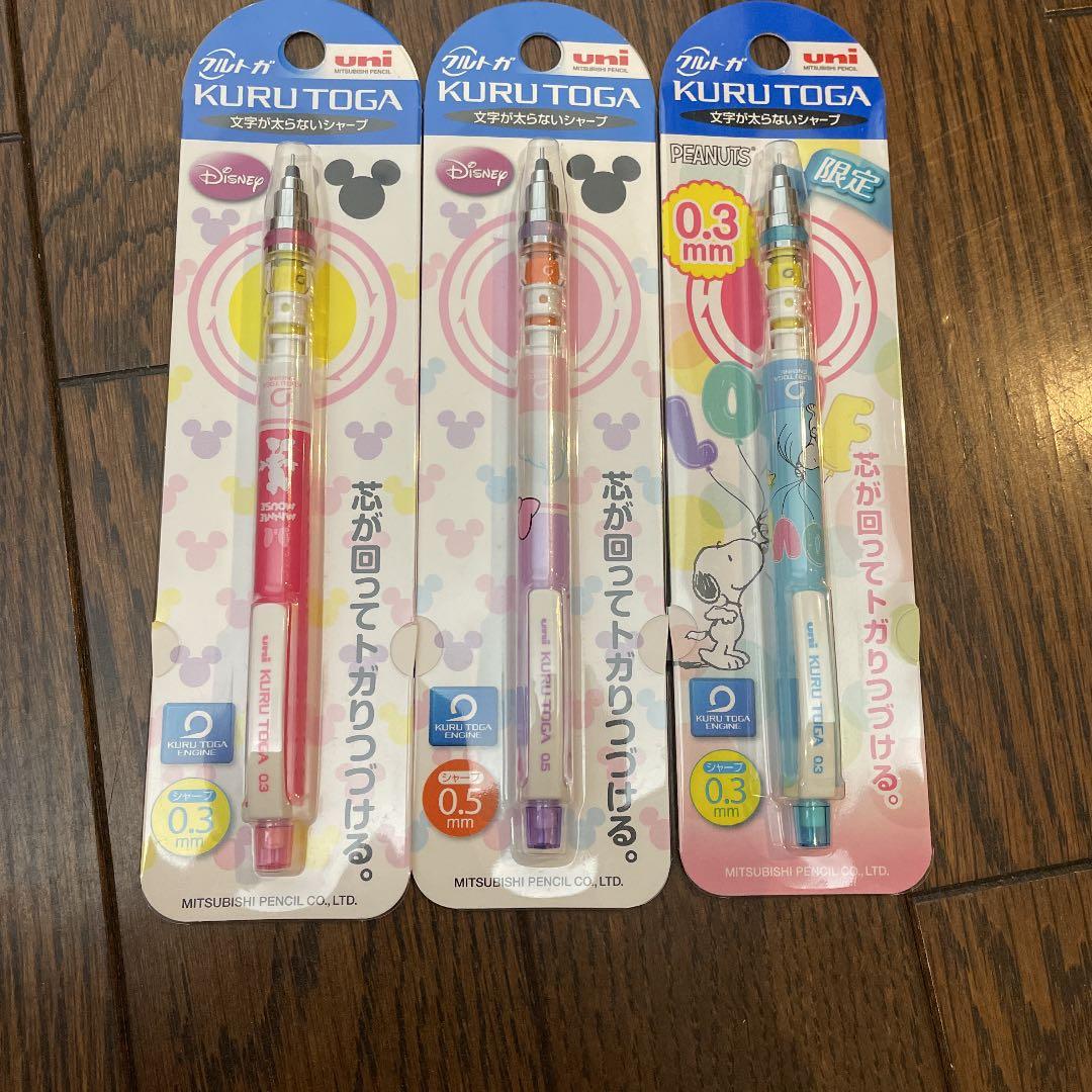 クルトガ　シャープ　2本セットから