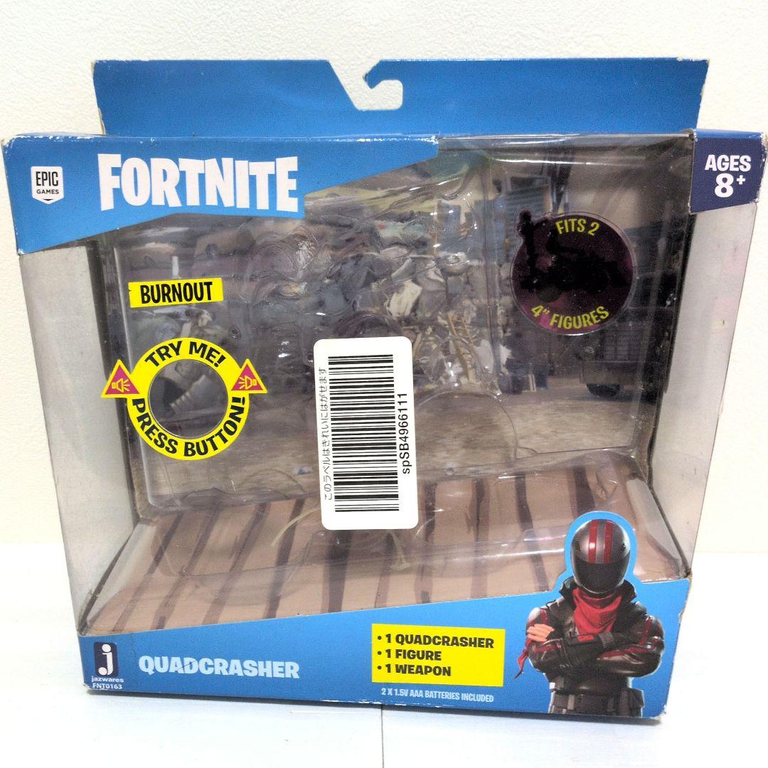 フォートナイト　フィギュア　バーンアウト　ピーリー　ドリフト　ラッカス