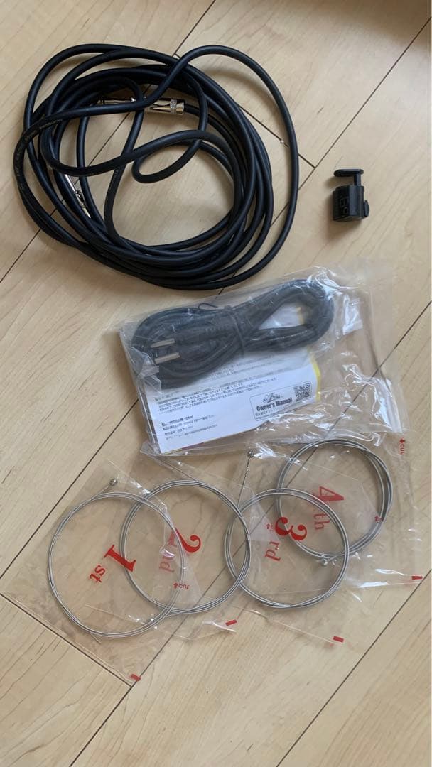 Aria Pro II ベース