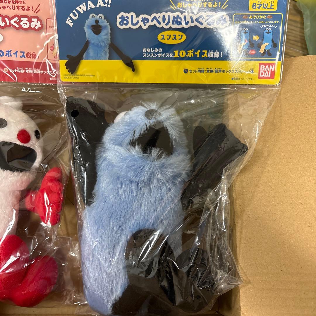 【新品】パペットスンスン おしゃべりぬいぐるみ スンスン ノンノン 2体セット