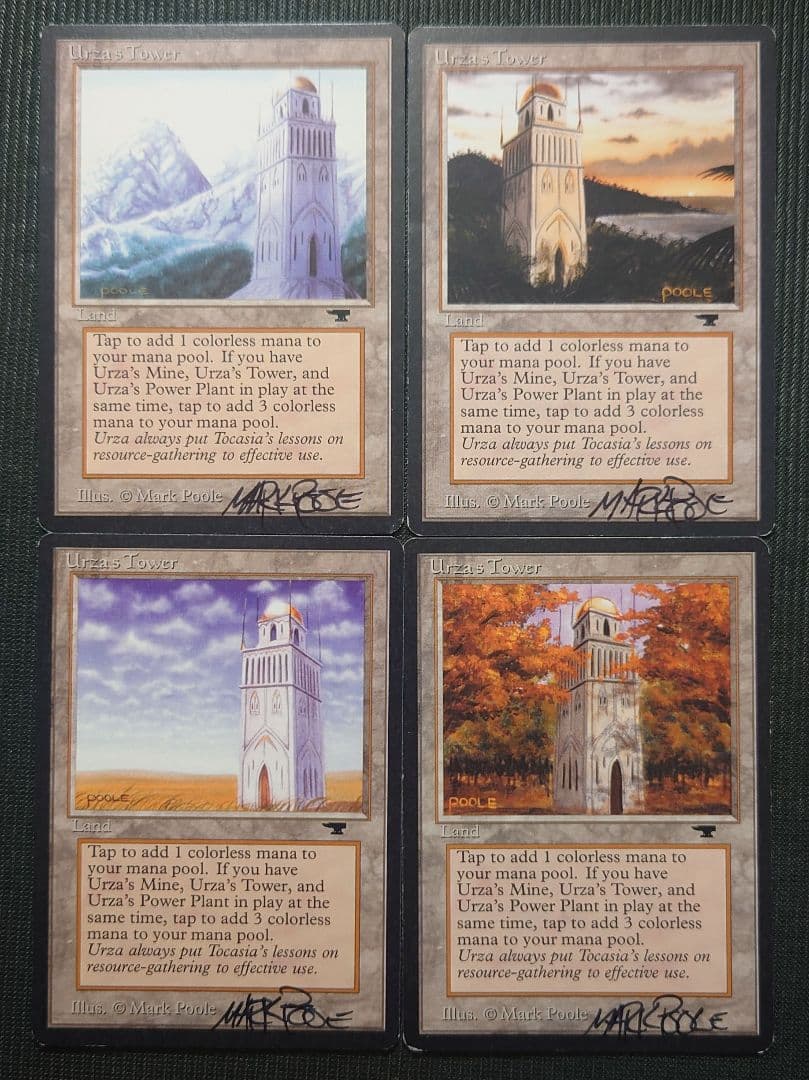 mtg 超稀少 サインド 黒枠初版 ウルザランド 全種 12枚セット atq